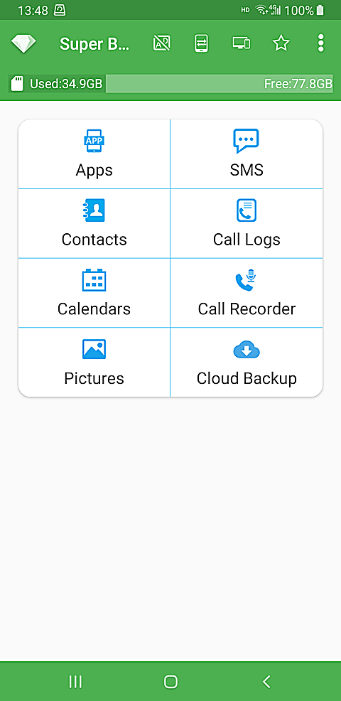 超级备份app最新版 截图1