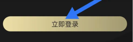 36漫畫(huà)舊版本免廣告 截圖20