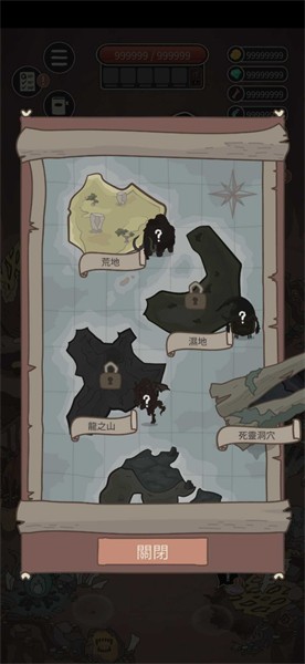 野生馴獸師內購版 截圖1