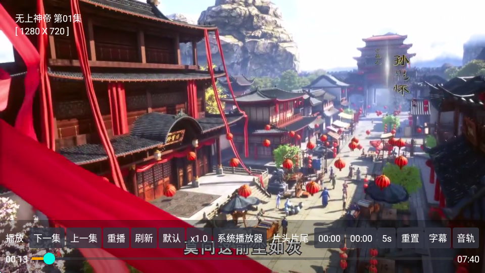 動(dòng)漫鴨 截圖3