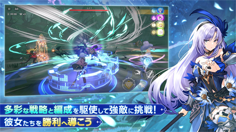 深渊女神 截图2