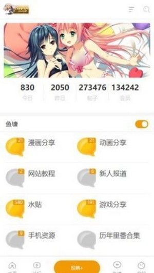 巴比伦汉化组的20部直装游戏 截图2