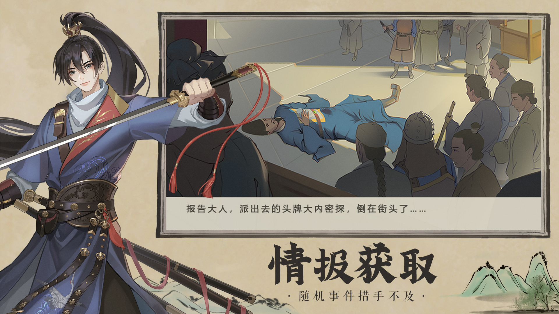 寵物王國彩虹 截圖1