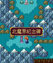 彩虹城堡手游 截图3