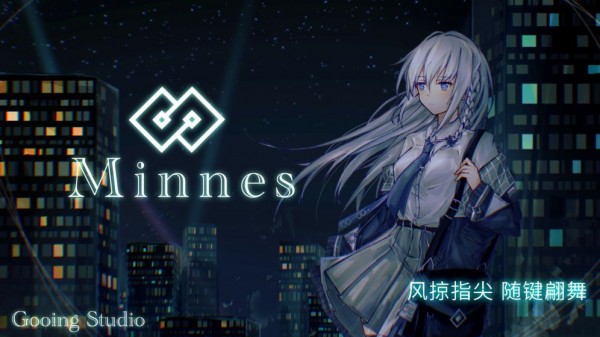 Minnes手游测试版 截图2
