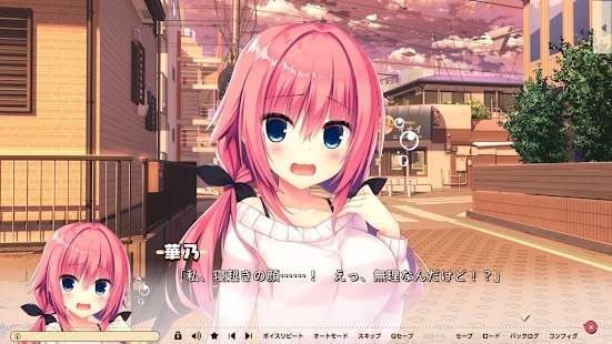 HAMIDASHI CREATIVE手機版 截圖2