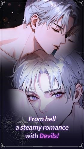 恶魔心脏和附身 截图5