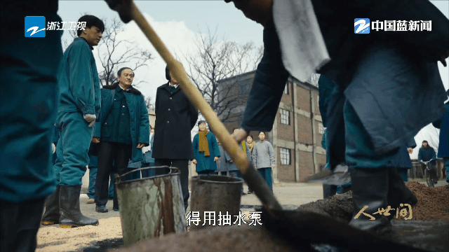 影视Box内置源app 截图2