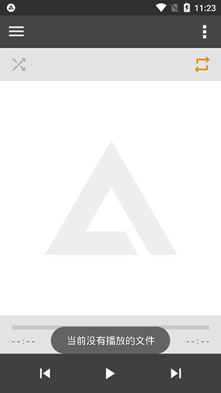 AIMP车机版 截图2