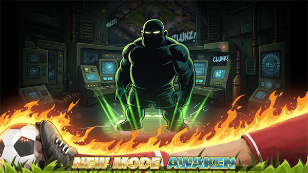 大头足球 截图1