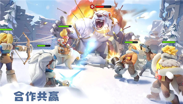 无尽冬日最新版 截图3