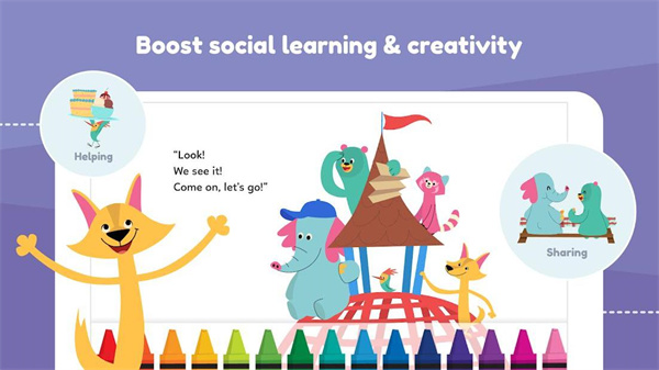 可汗学院幼儿版app(KhanAcademyKids) 截图2