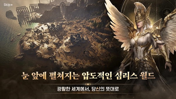 灵魂魔咒 截图4