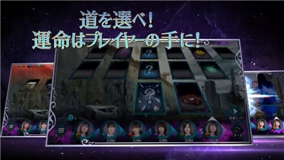 乙女神乐 截图4