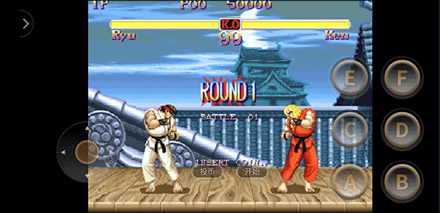 超級街頭霸王 截圖3