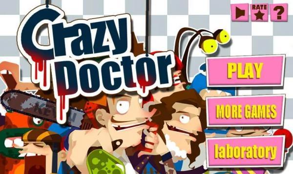疯狂的医生(Crazy Doctor) 截图3