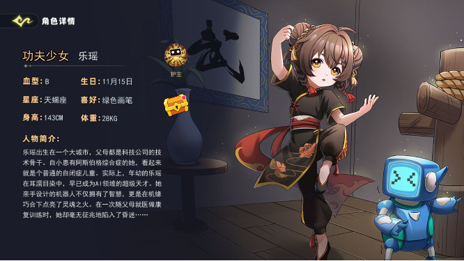 恐怖躲貓貓5萬圣節(jié)免費版 1