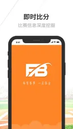 fb體育 1