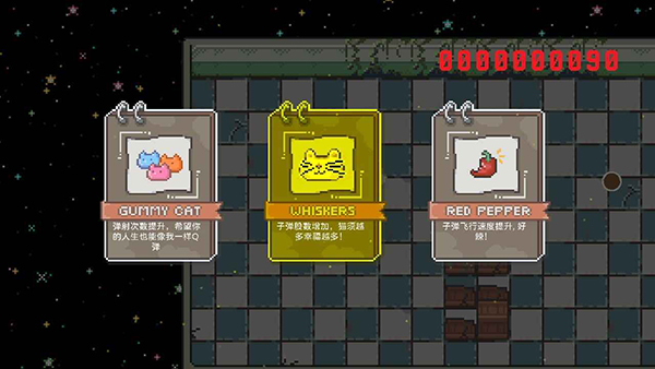 啵啵鸡物语手游 截图3