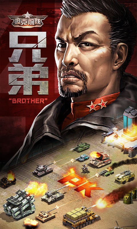 文明時(shí)代2歐陸風(fēng)云 截圖1