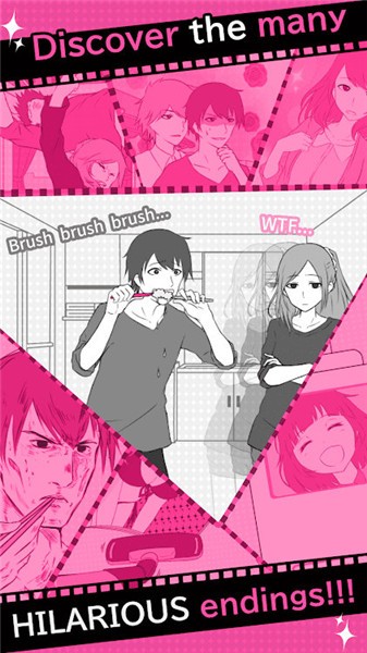 不要被抛弃 截图2