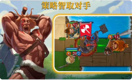 召喚命途 截圖4