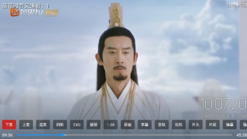 影帝4K 截图1