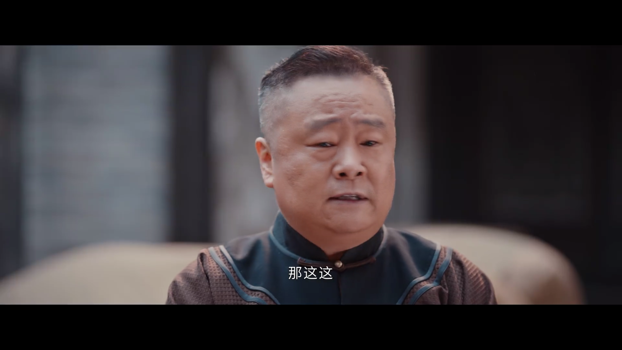 超能播放器电视版 截图3