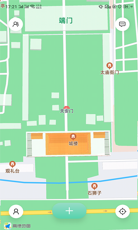 定位道app 截圖4