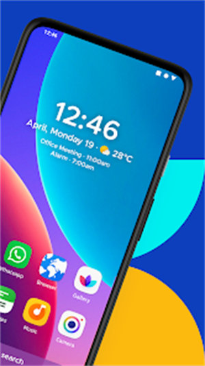 Smart Launcher 截圖4