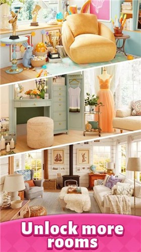 快乐合并重新装修 截图2