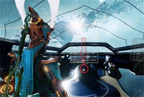 星際戰(zhàn)甲中文版 1