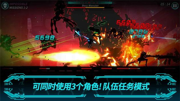 黑暗之剑2正版手游(DarkSword2) 截图2