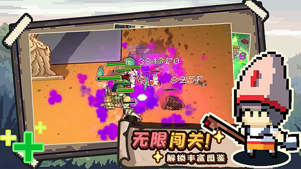 干完这票加鸡腿游戏 截图5