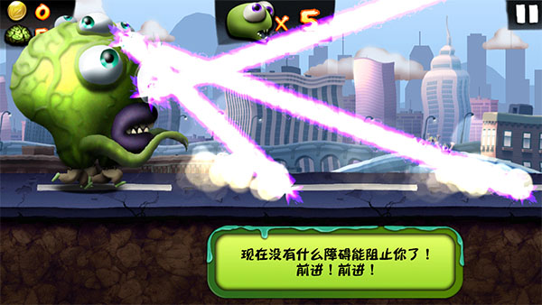 僵尸尖叫官方最新版(Zombie Tsunami) 截圖3