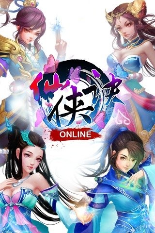 諸天求道 截圖3