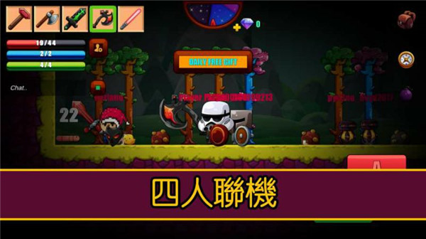 卡通生存 截图2