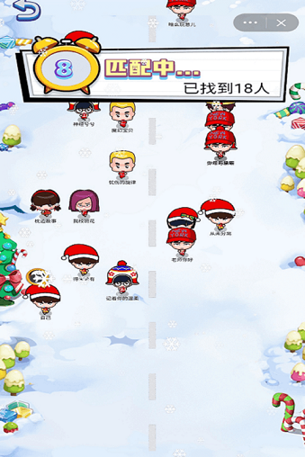 最強(qiáng)頭腦 截圖3