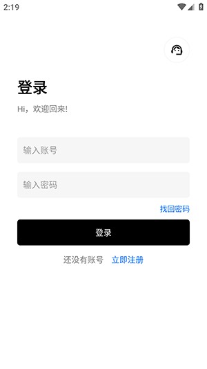 奇漫软件库 1