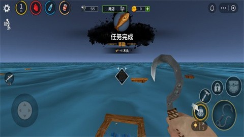 出海战争 截图2