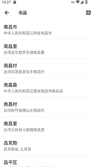 TodayWeather 截图4