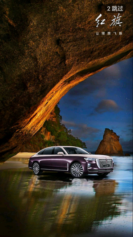 員工購app 截圖4