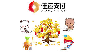 JY虛擬錢包 1