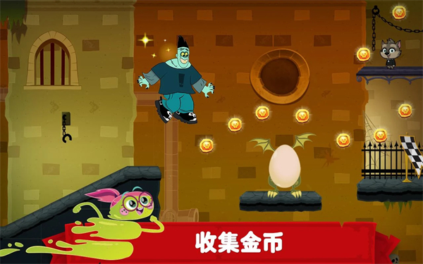 精灵旅社探险手机版(HotelTransylvaniaAdventures) 截图1
