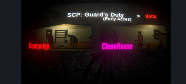 SCP警衛職責 截圖3