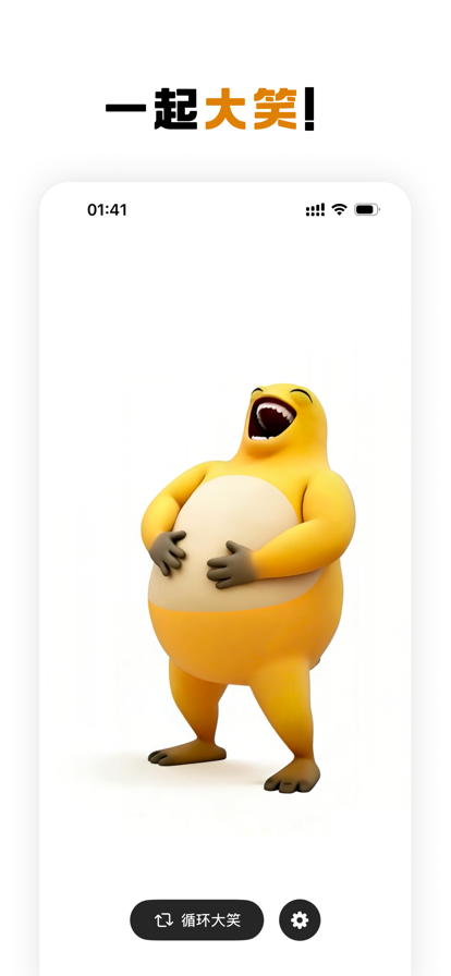 奶蛙app安卓版 截图3