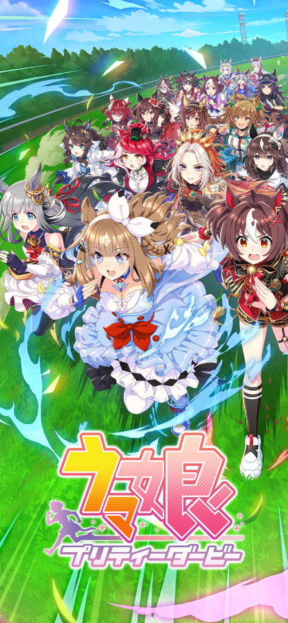 閃耀優俊少女vivo安裝包 截圖3