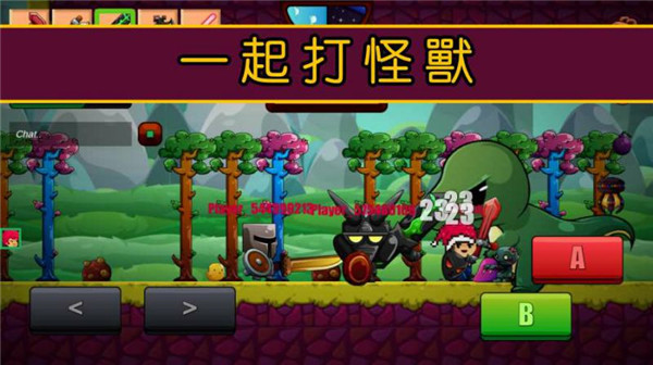 卡通生存 截图1
