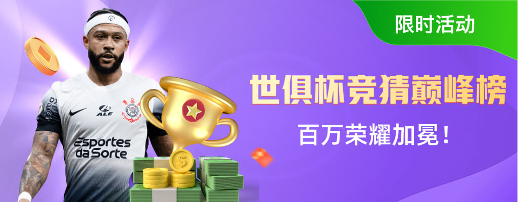 KU體育 截圖2