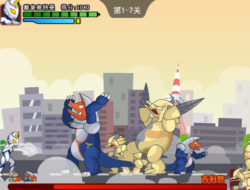 奧特曼兄弟聯(lián)手2雙人版 截圖3